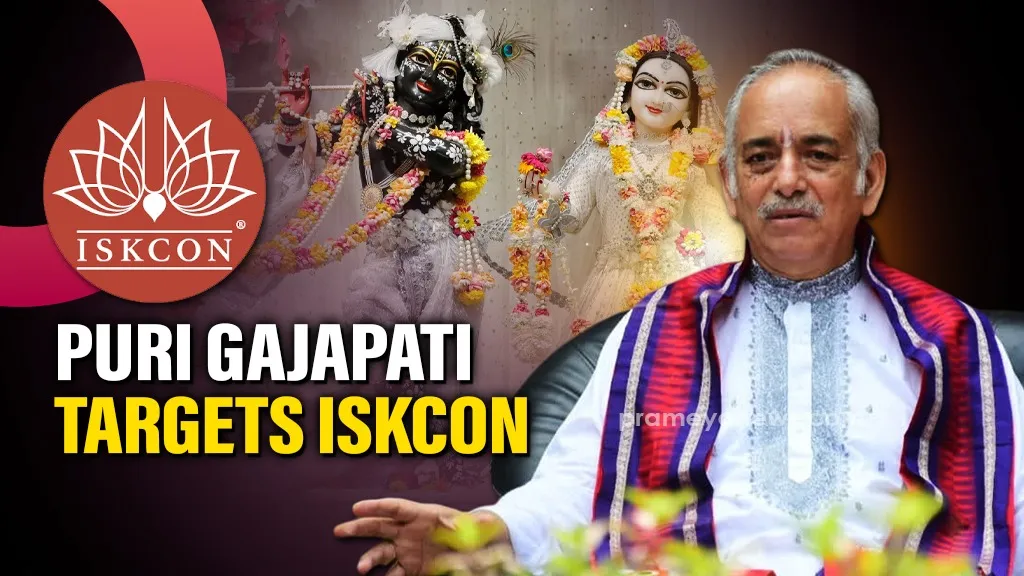 Rath Yatra at arbitrary times is complete violation of sacred traditions: Puri King slams ISKCON